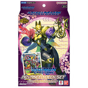 ST22 - Amethyst Mandala Advanced Deck - Digimon TCG