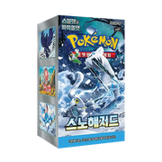Caja de Sobres Pokémon Snow Hazard