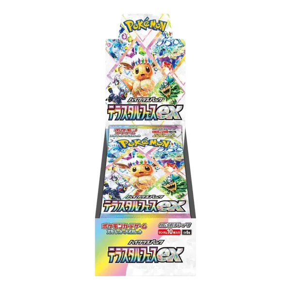 Terastal Festival ex Booster Box⁣ | Pokémon