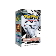 White Flare Booster Box⁣