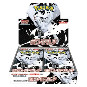 White Flare Booster Box⁣ - White Flare JP