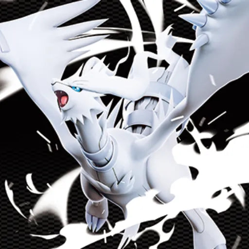 El Duelista 