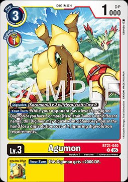 Agumon (BT21 - 040)⁣ - World Convergence⁣ (Uncommon)⁣ [040] - El Duelista
