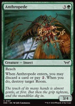 Anthropede⁣ - Duskmourn: House of Horror⁣ (Common)⁣ [167] - El Duelista