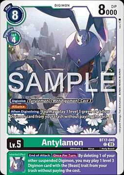 Antylamon (BT17 - 049)⁣ - Secret Crisis⁣ (Common)⁣ [049] - El Duelista