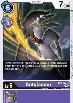 Antylamon (BT7 - 074)⁣ - Next Adventure⁣ (Common)⁣ [BT7 - 074] - El Duelista