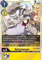 Antylamon (EX2 - 022) (V.1)⁣ - Digital Hazard⁣ (Rare)⁣ [022] - El Duelista