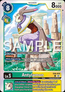 Antylamon (EX6 - 034)⁣ - Infernal Ascension⁣ (Rare)⁣ [034] - El Duelista