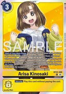 Arisa Kinosaki (BT22 - 088)⁣ - Cyber Eden⁣ (Rare)⁣ [088] - El Duelista