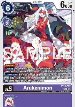 Arukenimon (BT16 - 072)⁣ - Beginning Observer⁣ (Common)⁣ [072] - El Duelista
