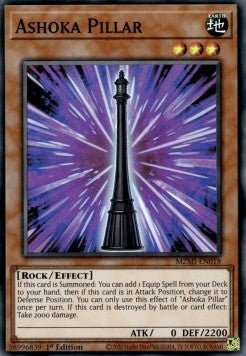 Ashoka Pillar⁣ - Maze of Millennia⁣ (Super Rare)⁣ [018] - El Duelista
