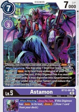 Astamon (BT12 - 081)⁣ - Across Time⁣ (Uncommon)⁣ [081] - El Duelista