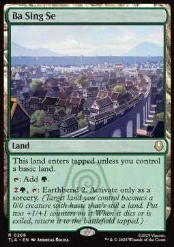 Ba Sing Se - Magic: The Gathering | Avatar: The Last Airbender (Rare) [TLA - 266] - El Duelista