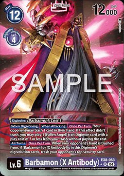 Barbamon (X Antibody) (EX8 - 063) (V.2)⁣ - Chain of Liberation⁣ (Alternative Art)⁣ [063] - El Duelista