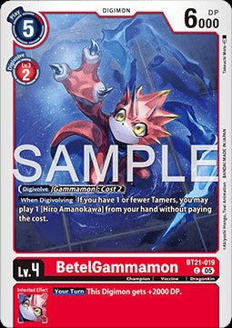 BetelGammamon (BT21 - 019)⁣ - World Convergence⁣ (Common)⁣ [019] - El Duelista