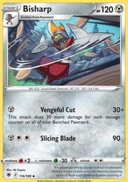 Bisharp⁣ - Astral Radiance⁣ (Uncommon)⁣ [116] - El Duelista