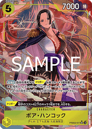 Boa Hancock (PRB02 - 017) (V.2) - The Best Vol. 2 (Non - English) (Alternate Art) [PRB02 - JP - 017] - El Duelista