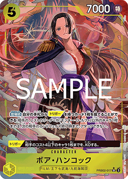 Boa Hancock (PRB02 - 017) (V.2) - The Best Vol. 2 (Non - English) (Alternate Art) [PRB02 - JP - 017] - El Duelista