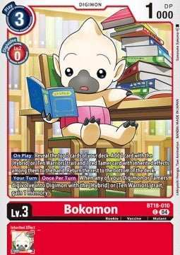 Bokomon (BT18 - 010)⁣ - Special Booster Ver 2.0⁣ (Common)⁣ [010] - El Duelista