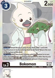 Bokomon (LM - 019)⁣ - Exceed Apocalypse⁣ (Uncommon)⁣ [LM - 019] - El Duelista