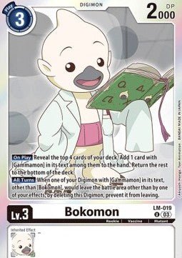 Bokomon (LM - 019)⁣ - Exceed Apocalypse⁣ (Uncommon)⁣ [LM - 019] - El Duelista