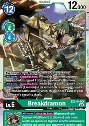 Breakdramon (EX3 - 044) (V.1)⁣ - Draconic Roar⁣ (Rare)⁣ [044] - El Duelista