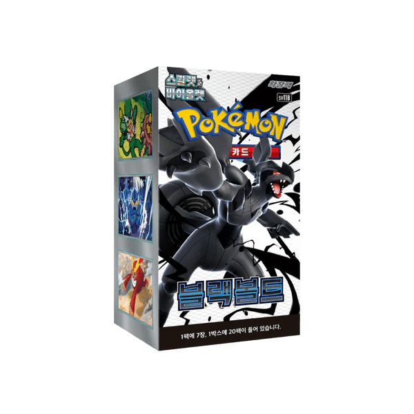 Caja de Sobres Pokémon Black Bolt - El Duelista