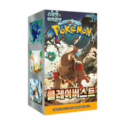 Caja de Sobres Pokémon Clay Burst - El Duelista
