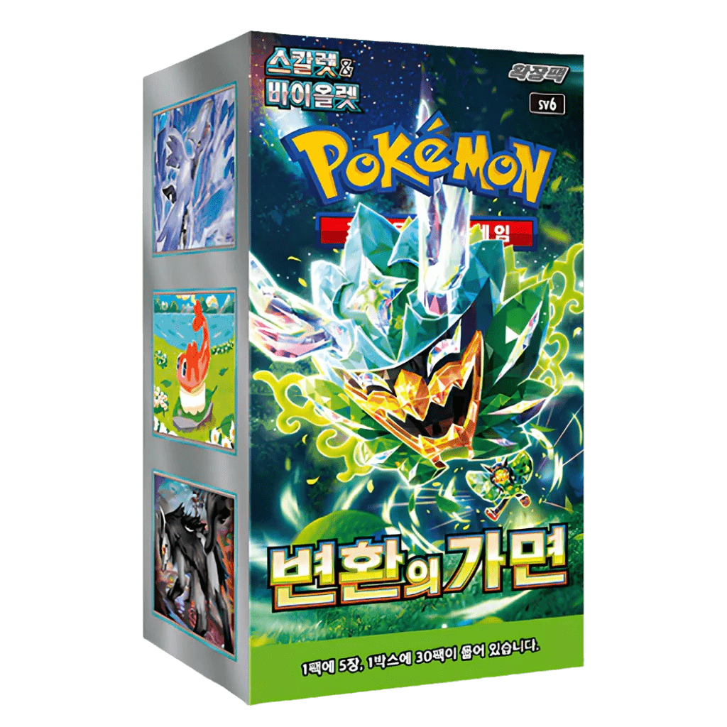 Caja de Sobres Pokémon Mask of Change - El Duelista
