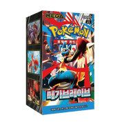 Caja de Sobres Pokémon Mega Brave - El Duelista