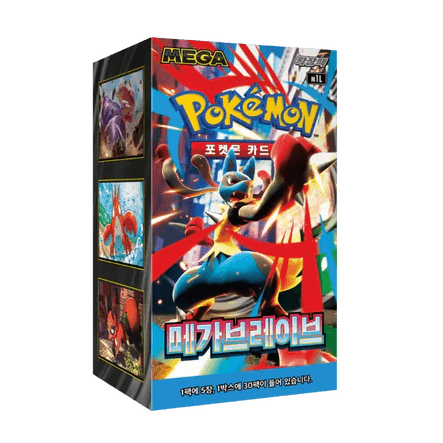 Caja de Sobres Pokémon Mega Brave - El Duelista