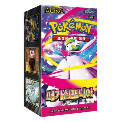 Caja de Sobres Pokémon Mega Symphonia - El Duelista