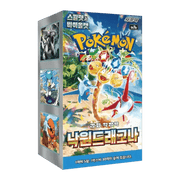 Caja de Sobres Pokémon Paradise Dragona - El Duelista