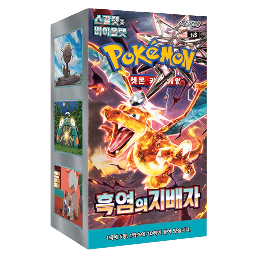 Caja de Sobres Pokémon Ruler of the Black Flame - El Duelista