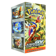 Caja de Sobres Pokémon Scarlet ex - El Duelista