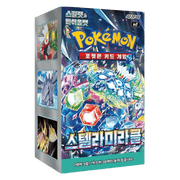 Caja de Sobres Pokémon Stellar Miracle - El Duelista