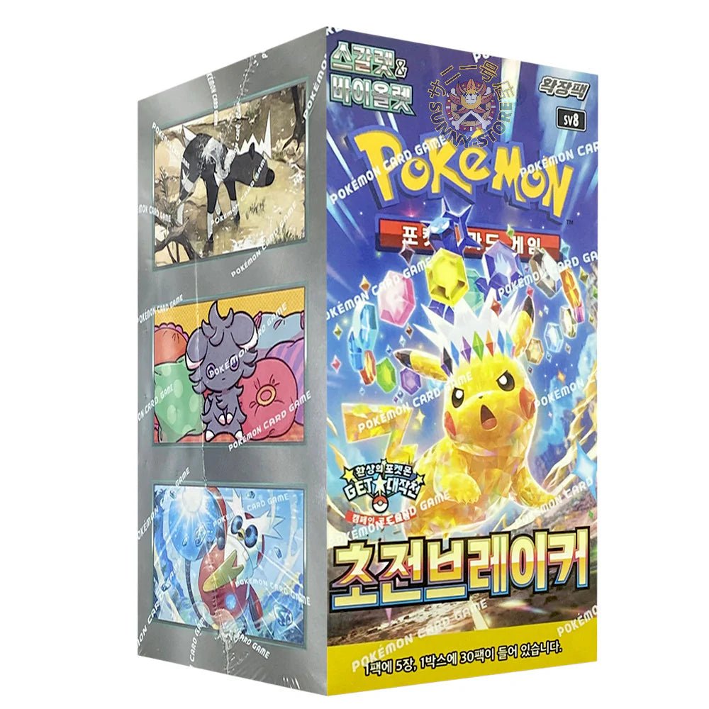 Caja de Sobres Pokémon Super Electric Breaker - El Duelista