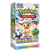 Caja de Sobres Pokémon Terastal Festival ex - El Duelista