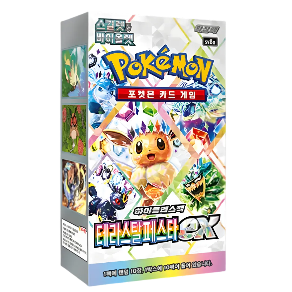 Caja de Sobres Pokémon Terastal Festival ex - El Duelista