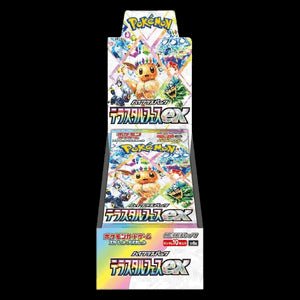 Caja de Sobres Pokémon Terastal Festival ex - El Duelista