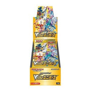 Caja de Sobres Pokémon VSTAR Universe - El Duelista