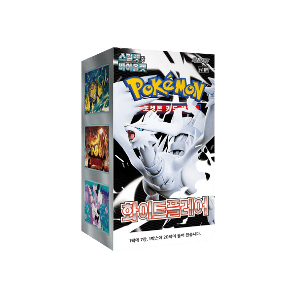 Caja de Sobres Pokémon White Flare - El Duelista
