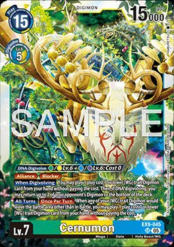 Cernumon (EX9 - 045) (V.1)⁣ - Versus Monsters⁣ (Super Rare)⁣ [045] - El Duelista