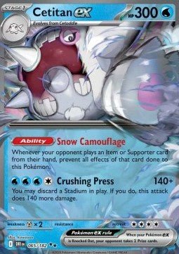 Cetitan ex - Destined Rivals (Double Rare) [DRI - 065] - El Duelista