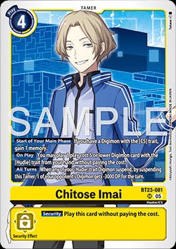 Chitose Imai (BT23 - 081) (V.1) - Hackers' Slumber (Super Rare) [BT - 23 - 081] - El Duelista