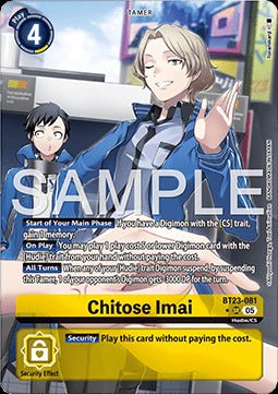 Chitose Imai (BT23 - 081) (V.2) - Hackers' Slumber (Alternative Art) [BT - 23 - 081] - El Duelista