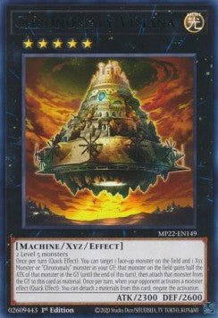 Chronomaly Vimana - 2022 Tin of the Pharaoh's Gods (Rare) [MP22 - 149] - El Duelista