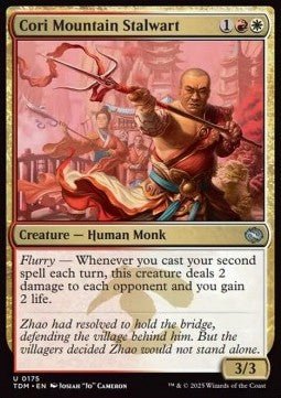 Cori Mountain Stalwart⁣ - Tarkir: Dragonstorm⁣ (Uncommon)⁣ [175] - El Duelista