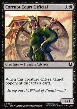 Corrupt Court Official - Magic: The Gathering | Avatar: The Last Airbender (Common) [TLA - 92] - El Duelista