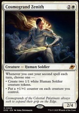 Cosmogrand Zenith⁣ - Edge of Eternities⁣ (Mythic)⁣ [9] - El Duelista